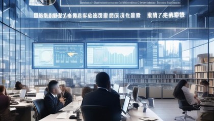 梧州市铭信经济信息咨询服务部，助力企业发展，提供专业服务