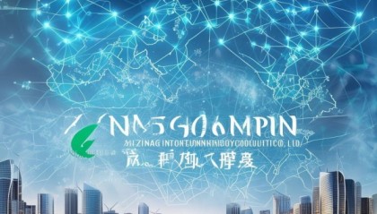 新疆臻品信息技术咨询有限公司，助力新疆数字经济发展的新引擎