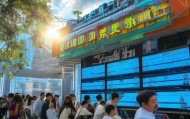 原州信息咨询服务，助力原州发展的关键力量
