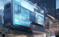 卫滨信息咨询服务，助力智慧城市建设的创新实践