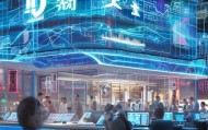 源汇信息咨询服务，赋能金融生态的数字化转型