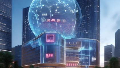 岚山信息咨询服务部，智慧发展的新引擎