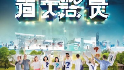 立胜信息咨询服务招聘启幕—解求职路上的难题