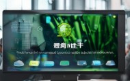赞竹信息技术咨询官网解析，助力企业数字化转型