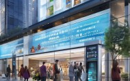 泰城市居间信息咨询服务，服务民生的创新