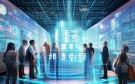 开启数字时代的新机遇—大众信息咨询服务部招聘