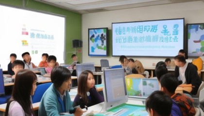 山东教育信息化咨询电话助力教育高质量发展