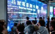 北京企业信息化咨询招聘，机遇与挑战