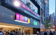 信息咨询服务，西岗区助力社会经济发展