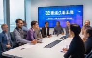 卓丰信息咨询服务，助力企业成功？怎么样你的企业！