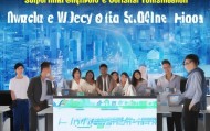 东莞信息技术咨询电话，助力企业数字化转型