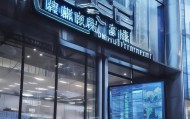 企业地址对企业发展的影响