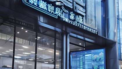 企业地址对企业发展的影响