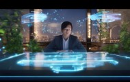 睿智信息咨询，聚焦未来，助力发展