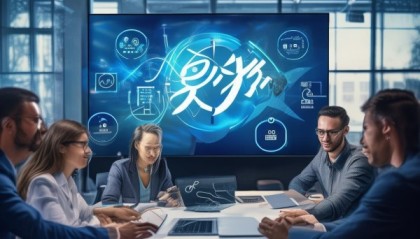 美姑信息咨询服务，助力企业数字化转型的精准选择