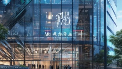泾县信息咨询服务中心，助力数字时代的高效沟通