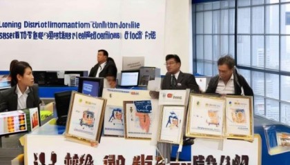 长宁区信息技术咨询电话，助力企业成功，提供专业服务