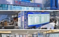 寿光市居易房屋信息咨询服务，智遇人生，实现价值