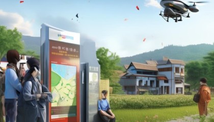 信息咨询服务助力乡村振兴，创新驱动发展