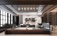 千润信息技术咨询有限，技术咨询与IT解决方案