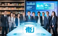 腾达信息咨询服务处电话，助力企业成长的优质服务
