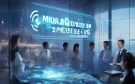 明轩信息咨询服务部，数据安全与技术创新的未来