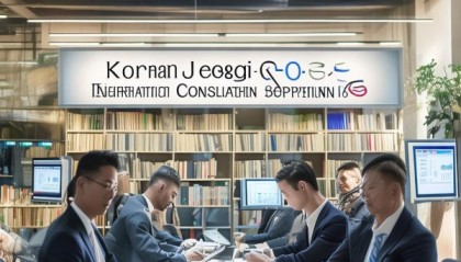 韩国靖琪信息咨询服务部，值得信赖的咨询服务吗？