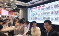 小周房产信息咨询服务—阳江助力房产事业发展