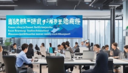 福州千扬信息技术咨询招聘