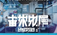 灵武信息化资质代办咨询热线，助力企业顺利发展