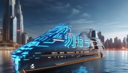 启航信息咨询服务——开启数据时代的新篇章