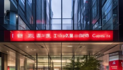 小红信息咨询服务部地址，locating your query center