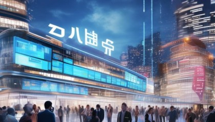 茌平信息咨询服务助力社会经济发展新引擎