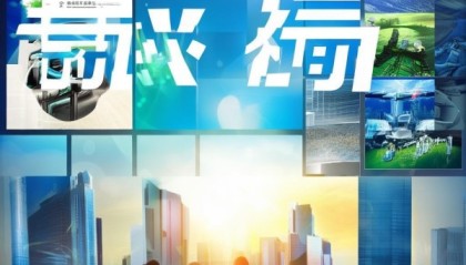 张家港信息技术咨询招聘，开启未来的新篇章