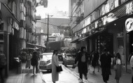 合肥信息咨询服务，助力未来