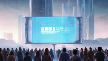 沁水信息咨询服务，助力未来发展，开启智慧时代