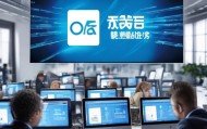咸宁信息化咨询电话，助力企业信息化发展