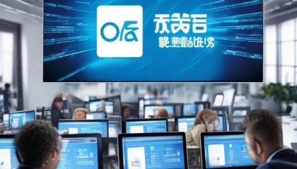 咸宁信息化咨询电话，助力企业信息化发展