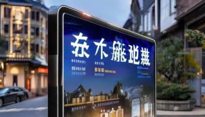 同镇信息咨询服务部地址，助力数字时代的高效沟通