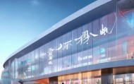 同心信息咨询服务中心，赋能未来