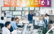 张庆商务信息咨询服务部，助力企业成功