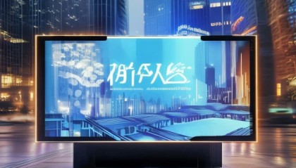 浈江区韶贸信息咨询服务，助力Sincera产业健康发展
