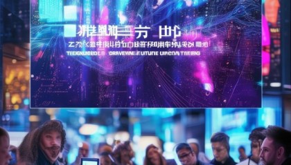 郑州沐言信息技术咨询，技术驱动的未来机遇