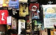 福州信息技术咨询，信赖与成长