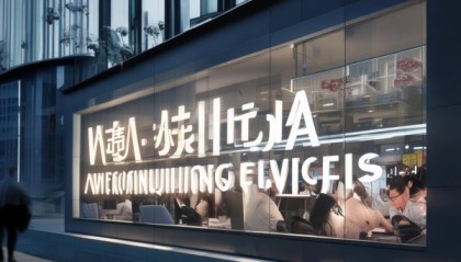 五华信息咨询服务，您的信赖之源