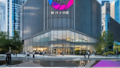 泉联信息咨询服务中心，服务提升，创新不止