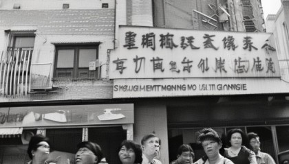 上海何华平信息咨询服务，一个时代的见证