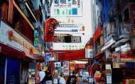 阿瓦提，信息咨询服务的智慧之源