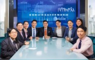 玉燕商务信息咨询服务部，专业高效，创新无限