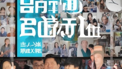 柠宁信息咨询服务部招聘，开启你的职业之旅！